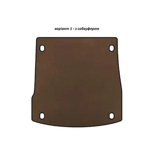EVA V-1 kofferbakmat (met subwoofer, bruin)