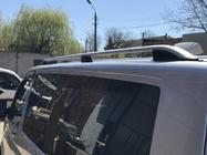 Volkswagen T5 Multivan 2003–2010 Dakrails CROWN (mat grijs) foto 8