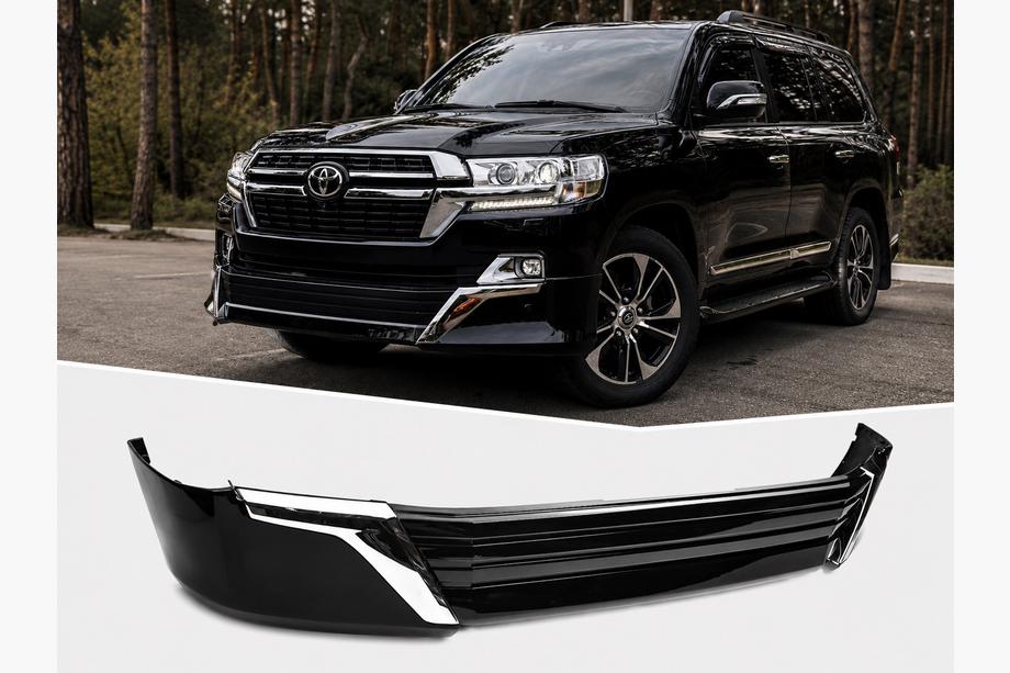 Toyota Land Cruiser 200 2007–2021 Voorbumper lipspoiler 2016↗ (Executive 2021) Image