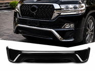 Toyota Land Cruiser 200 2007–2021 Frontlip spoiler 2016↗ (Executive 2016) Witte kleur foto 1