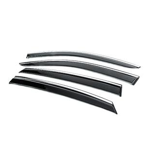 Windschermen met chromen sierlijst Niken Luxury (4 stuks) foto 2