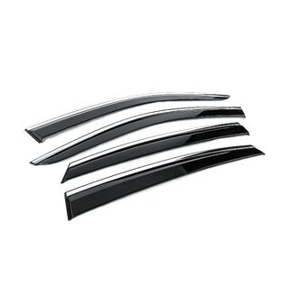 Windschermen met chromen sierlijst Niken Luxury (4 stuks) foto 3