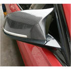 BMW 5 Serie F10/F11 2010–2016 Spiegelkappen (2013-2016, Carbon) foto 2