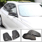 BMW 1 Serie E81/E82/E87/E88 2004–2011 Carbon spiegelkappen V1 foto 1