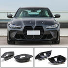 BMW 4-serie G22/23/26 2020– Spiegelkappen (voor G82/G83, carbon) foto 1