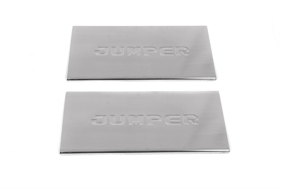 Citroen Jumper 2007–2025 Carmos V1 interieur instaplijsten (2 stuks, RVS) Image