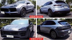 Porsche Cayenne 2018– Facelift kit 2024 foto 5
