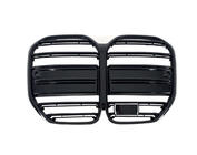 BMW 4-serie G22/23/26 2020– M-Look nierengrille (voor G22/23, hoogglans zwart) foto 2