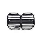 BMW 4-serie G22/23/26 2020– M-Look nierengrille (voor G22/23, hoogglans zwart) foto 4