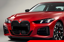 BMW 4-serie G22/23/26 2020– M-Look nierengrille (voor G22/23, hoogglans zwart) foto 1