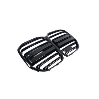 M-Look nierengrille (voor G22/23, hoogglans zwart) BMW 4-serie G22/23/26 2020– foto 3