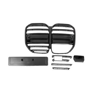 M-Look nierengrille (voor G22/23, hoogglans zwart) BMW 4-serie G22/23/26 2020– foto 2