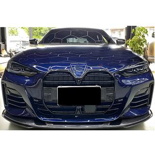 M-Look niergrilles (voor G26, hoogglans zwart) BMW 4-serie G22/23/26 2020– foto 1