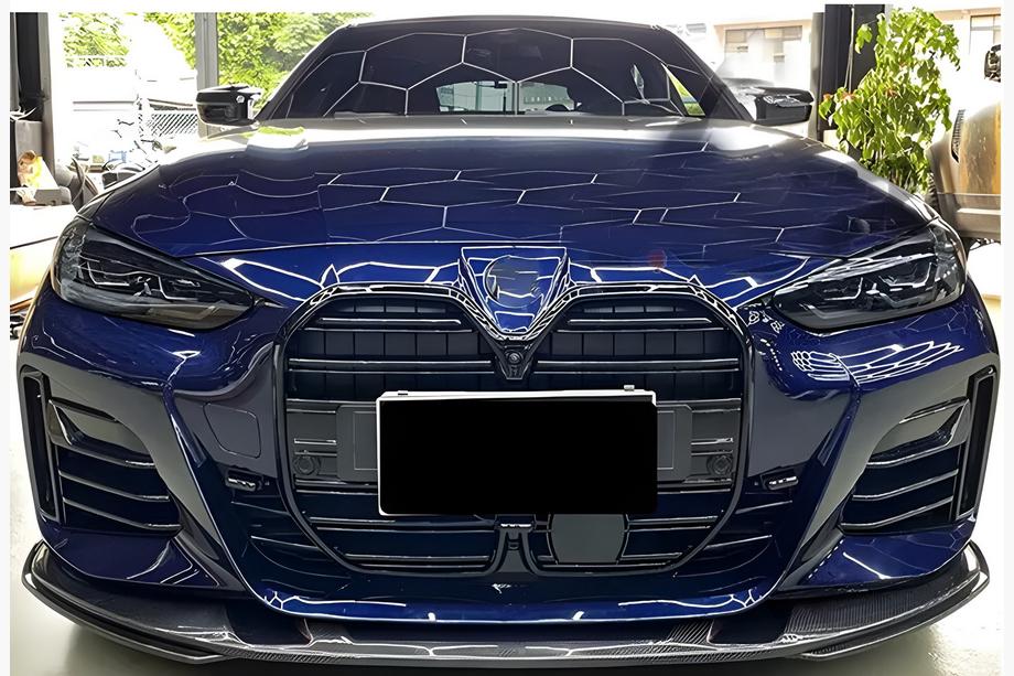 BMW 4-serie G22/23/26 2020– M-Look niergrilles (voor G26, hoogglans zwart) Image