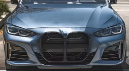 BMW 4-serie G22/23/26 2020– CS-Style niergrille (voor G26, glanzend zwart) foto 1