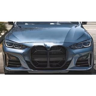 CS-Style niergrille (voor G26, glanzend zwart) BMW 4-serie G22/23/26 2020– foto 1