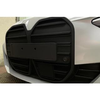 CS-Style nierengrille (voor I4 G26,2022+, mat zwart) BMW 4-serie G22/23/26 2020– foto 1