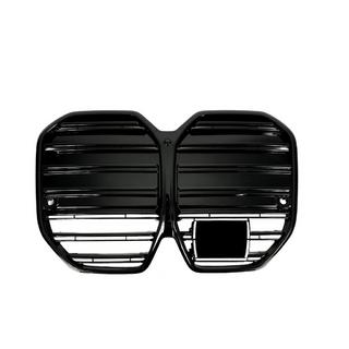 M-Look nierengrille (voor I4 G26,2022+, hoogglans zwart) BMW 4-serie G22/23/26 2020– foto 2
