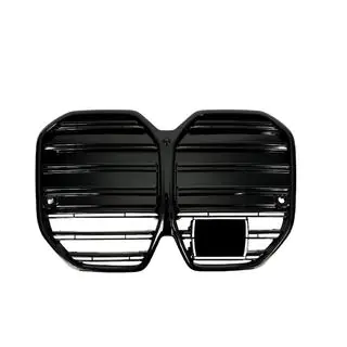 M-Look nierengrille (voor I4 G26,2022+, hoogglans zwart) foto 2