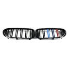 BMW 5 Serie G30/G31 2017–2023 Nierengrille M-Look (2017-2020, M-Color) foto 4