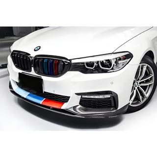Nierengrille M-Look (2017-2020, M-Color) foto 1