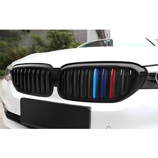 Nierengrille 1 Bar (2017-2020, M-Color) BMW 5 Serie G30/G31 2017–2023 foto 1