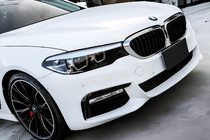 BMW 5 Serie G30/G31 2017–2023 Niergrille 1 Bar (2017-2020, hoogglans zwart met chromen rand) foto 1