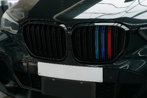 BMW X5 G05 2019–2026 Niergrilles M-Look (2019-2022, M-Color) foto 1