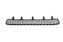Lexus LX570/450d 2008–2022 Bumpergrille F-Sport (2012-2015) foto 1