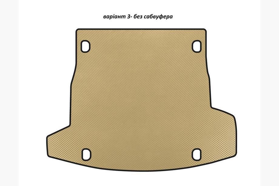 Alfa Romeo Stelvio 2016– Kofferbakmat EVA V-3 (zonder subwoofer, Beige) Image