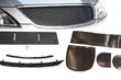Actie: koop tuning en ontvang een cadeau foto 1