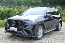 Mercedes GLS X167 2019– GLS900 BRB Carbon bodykit (voor GLS63) foto 3