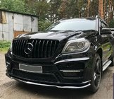 Mercedes GL/GLS-klasse X166 2012–2019 Voorgrille GT Panamericana Black (voor GL High) foto 3