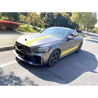 Bodykit set met diffuser voor Coupe (Black Mamba C63GT design) foto 1