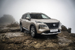 Nissan X-Trail e-Power (T33): review van de hybride crossover foto 2