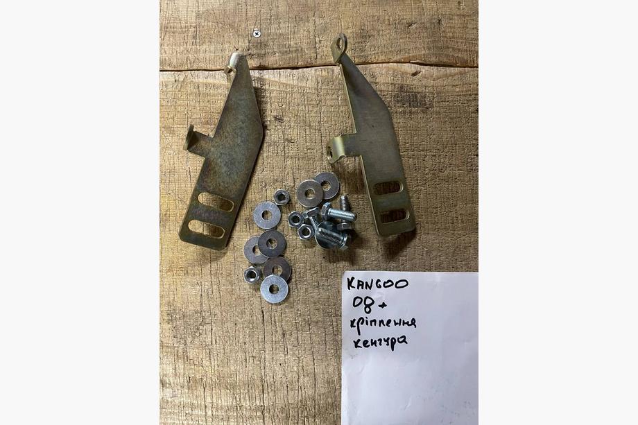 Renault Kangoo 2008–2020 Montagebeugels voor bullbar Image