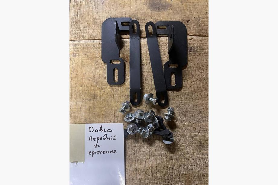 Fiat Doblo II 2010–2022 Montageset voor frontbescherming Image