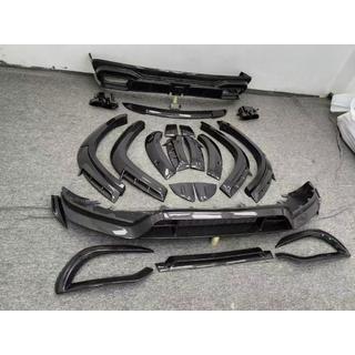 MNSR Carbon bodykit (voor Maybach 2019-2023) foto 4