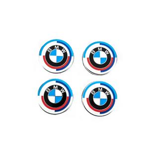 Naafdoppen 69/65 mm bm6965n V2-New (4 stuks) foto 1