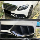 Mercedes C-klasse W205 2014–2021 Carbon mistlampkappen (voor SD Base 2015-2019, Carbon) foto 3