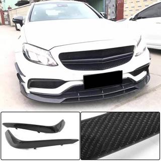 Mistlamp afdekkappen (voor C63 AMG 2015-2019, carbon) foto 1