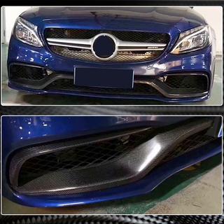 Mistlamp afdekkappen (voor C63 AMG 2015-2019, carbon) foto 3