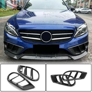 Mistlamp covers (voor C43 AMG 2015-2019, carbon) foto 1
