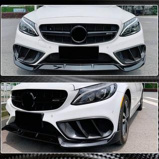 Mistlamp covers (voor C43 AMG 2015-2019, carbon) foto 4