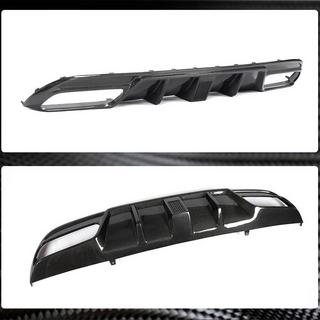 Achterbumper diffuser V3 (voor SD C43/C63 AMG 2015-2019, carbon) foto 4