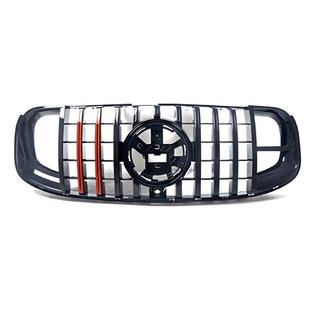 Rocket grille voorzijde (voor GLS63) Mercedes GLS X167 2019– foto 2
