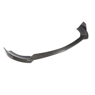 Voorbumper lip (voor AMG-Line 2014-2017, carbon) foto 3