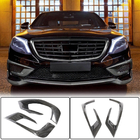 Mercedes S-Class W222 2013–2022 Voorbumper inserts V1 (voor S63 AMG 2014-2017, carbon) foto 1