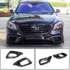 Mercedes S-Class W222 2013–2022 Carbon inzetstukken voorbumper (voor AMG 2018-2021) foto 1