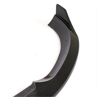 Front bumper lip Lip (voor Base 2016-2019, carbon) foto 4